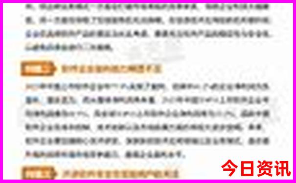 云南南线旅游最佳路线