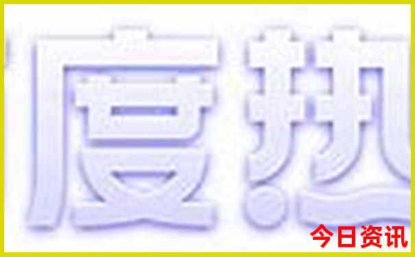 贵州有什么好玩的旅游景点